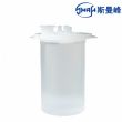 斯曼峰電動吸引器配件 引流袋