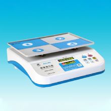 愛林數顯混勻器  WZR-H5000 大盤數顯梅毒旋轉儀