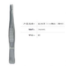 金鐘醫用鑷  J42065 22cm 橫齒（敷料）