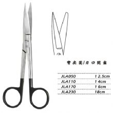 金鐘手術(shù)剪彎尖圓  JLA230 18cm 彎尖圓 刃口開(kāi)齒