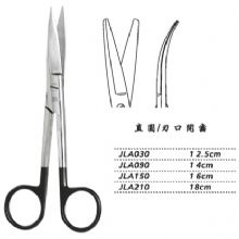 金鐘手術(shù)剪直圓 JLA210 18cm 直圓 刃口開(kāi)齒