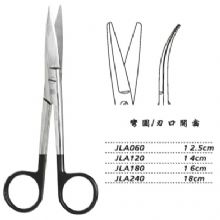 金鐘手術(shù)剪彎圓 JLA240 18cm 彎圓 刃口開(kāi)齒
