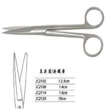 金鐘手術剪直尖圓 JC2120 18cm 直尖圓 WD