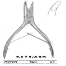 金鐘咬骨鉗  NAI070 16cm 雙關節 角 刃4 無角柄腦用咬骨鉗