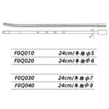 金鐘流產吸引管  F0Q020 24cm 單腔φ6不銹鋼人流吸引管