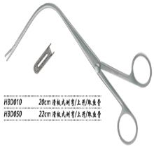 金鐘喉用鉗滑板式 H8D050 22cm 滑板式 側彎 上開（取魚骨）取魚骨喉鉗