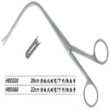 金鐘喉用鉗滑板式 H8D020 20cm 滑板式 側彎 下開（取魚骨）取魚骨喉鉗