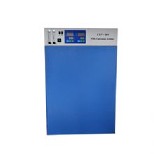 上海精其二氧化碳培養箱CHP-80W 水套式