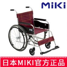 MIKI三貴手動(dòng)輪椅車(chē)MXT-43 紅色款免充氣 鋁合金輕便折疊