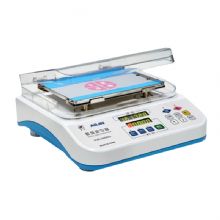 愛林數顯混勻器（數顯梅毒旋轉儀）  WZR-H6000s 一臺