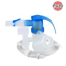 德國PARI帕瑞霧化套裝LC Sprint Junior  黃色內芯貨號：023B8105，適用于德國PARI 霧化機