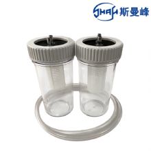 斯曼峰電動洗胃機配件過濾瓶 整套(過濾瓶2個+過濾網2個+瓶蓋2個+連接管1根)
