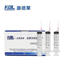 康德萊一次性使用無菌注射器平口 50ml 帶針 1.2×38mm紙塑 30支/盒，360支/箱，一箱起批