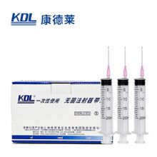 康德萊一次性使用無菌注射器平口 20ml 帶針 1.2×38mm 紙塑 100支/盒，800支/箱，一箱起批