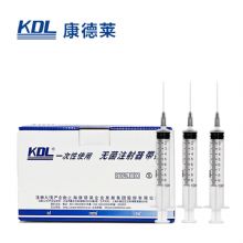 康德萊一次性使用無菌注射器平口 10ml 帶針 0.7×32mm100支/盒，1200支/箱，一箱起批
