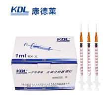 康德萊一次性使用無菌注射器平口 1ml 帶針 0.45×16mm 100支/盒，3000支/箱，一箱起批