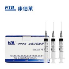 康德萊一次性使用無菌注射器平口 5ml 帶針 0.7×32mm  紙塑 100支/盒，1600支/箱，一箱起批