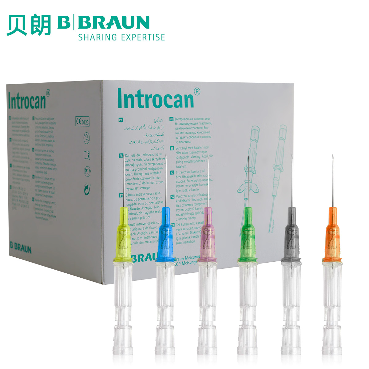 德國貝朗動靜脈留置針I(yè)ntrocan Safety 英全康 16G 直型密閉式不帶翼 安全型