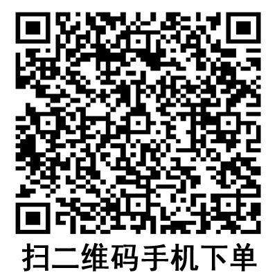 手機掃碼:德國保赫曼妙貼無菌創口敷貼 手機掃碼:德國保赫曼妙貼無菌創口敷貼