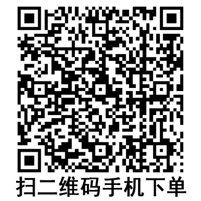 手機掃碼:斯曼峰醫療噴氣氣床墊 YPD-2 手機掃碼:斯曼峰醫療噴氣氣床墊 YPD-2