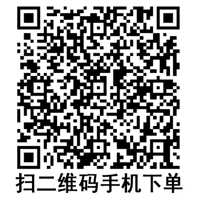 手機(jī)掃碼:斯曼峰電動(dòng)吸引器 原YB-DX23D(替代款932D) 手機(jī)掃碼:斯曼峰電動(dòng)吸引器 原YB-DX23D(替代款932D)