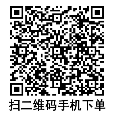 手機掃碼:康德萊一次性使用無菌注射器 3ml 手機掃碼:康德萊一次性使用無菌注射器 3ml