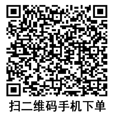 手機掃碼:德國保赫曼德濕膚泡沫傷口敷料 PermaFoam Comfort 手機掃碼:德國保赫曼德濕膚泡沫傷口敷料 PermaFoam Comfort