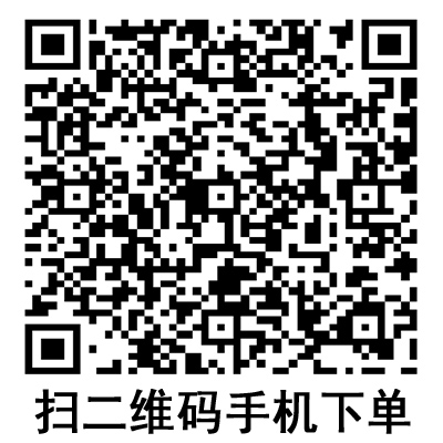 手機掃碼:德國保赫曼妙力失禁巾/衛生巾 Molimed Midi 手機掃碼:德國保赫曼妙力失禁巾/衛生巾 Molimed Midi