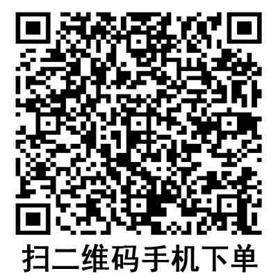 手機掃碼:德國保赫曼德濕膚泡沫傷口敷料 PermaFoam 手機掃碼:德國保赫曼德濕膚泡沫傷口敷料 PermaFoam