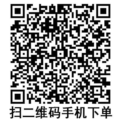手機掃碼:斯曼峰創傷持續引流吸引器 VTS32 手機掃碼:斯曼峰創傷持續引流吸引器 VTS32