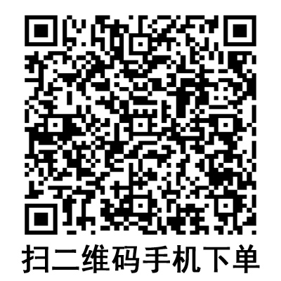 手機掃碼:棱牌(米沙瓦)一次性使用無菌雙聯混藥包 2ml 手機掃碼:棱牌(米沙瓦)一次性使用無菌雙聯混藥包 2ml