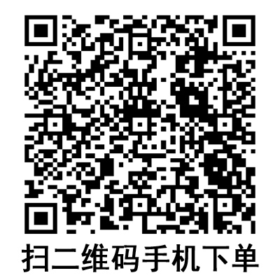 手機掃碼:棱牌(米沙瓦)一次性使用無菌注射針 手機掃碼:棱牌(米沙瓦)一次性使用無菌注射針