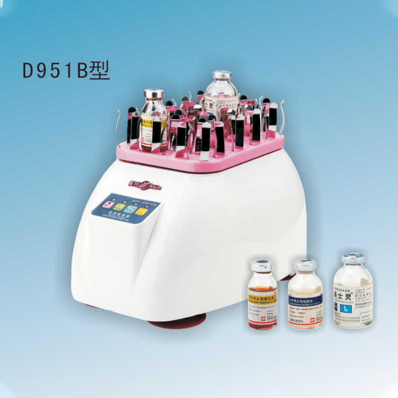 愛林藥用振蕩器  WZR-D951B 