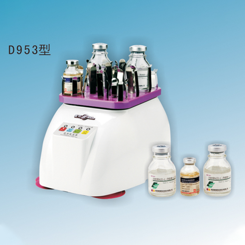 愛林藥用振蕩器   WZR-D953