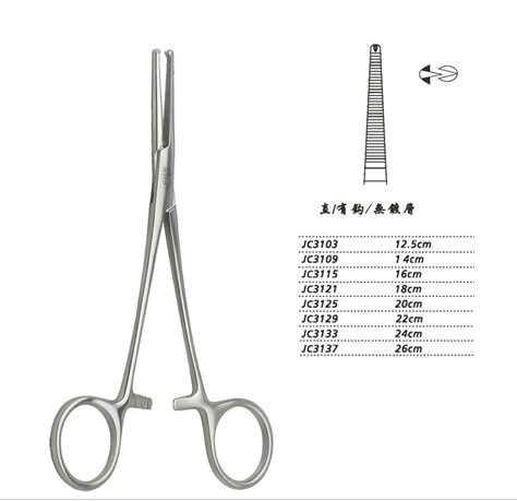 金鐘止血鉗直有鉤 WD JC3115 16cm 直有鉤 WD