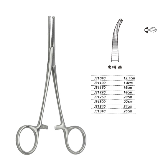 金鐘止血鉗彎有鉤 J31040 12.5cm 彎有鉤