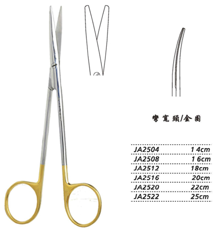 金鐘精細剪25cm JA2522 25cm 彎寬頭 金圈