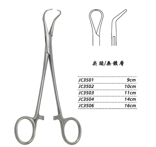 金鐘帕巾鉗尖頭 JC3504 14cm 尖頭WD