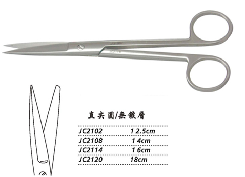 金鐘手術剪直尖圓 JC2114 16cm 直尖圓 WD