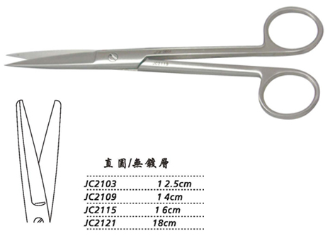 金鐘手術剪直圓 JC2109 14cm 直圓 WD