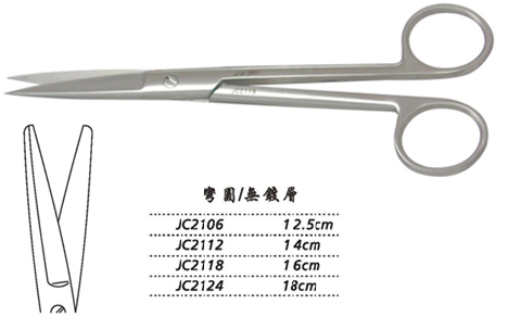 金鐘手術(shù)剪彎圓 JC2106 12.5cm 彎圓 WD