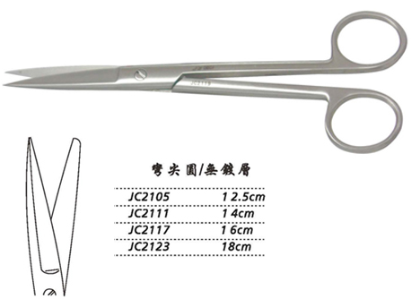 金鐘手術(shù)剪彎尖圓 JC2105 12.5cm 彎尖圓 WD