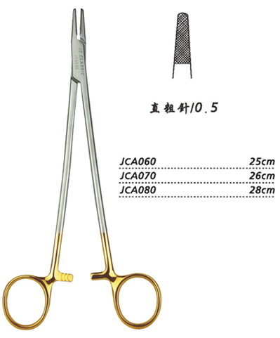 金鐘硬質合金鑲片持針鉗直 粗針 JCA080 28cm 直 粗針 0.5