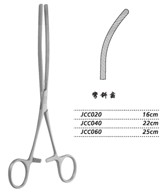 金鐘腸鉗斜齒 JCC040 22cm 彎 斜齒