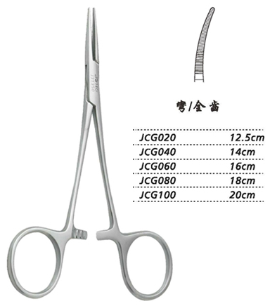 金鐘止血鉗精細(xì) JCG100 20cm 彎全齒 （精細(xì)）