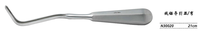 金鐘線鋸導引器  N30020 21cm 彎