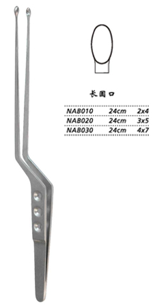 金鐘腫瘤摘除鑷  NAB030 24cm 長圓口 4×7