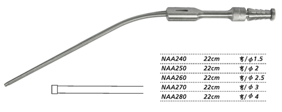 金鐘吸引管22cm 彎 NAA260 22cm 彎 φ2.5