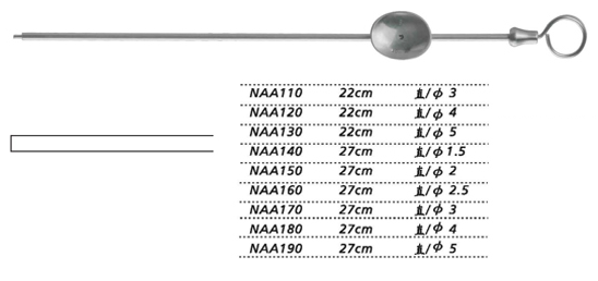 金鐘吸引管22cm 簡式 NAA130 22cm 簡式 直 φ5