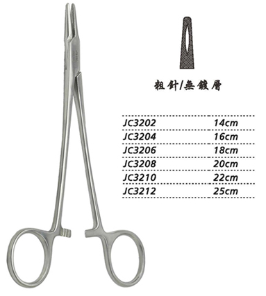 金鐘持針鉗粗針 JC3206 18cm 粗針 WD